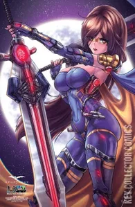 Gretel: Seeds of Despair