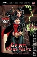 Variant Cover for Grimm Fairy Tales Presents Horror Pin-Up #2022