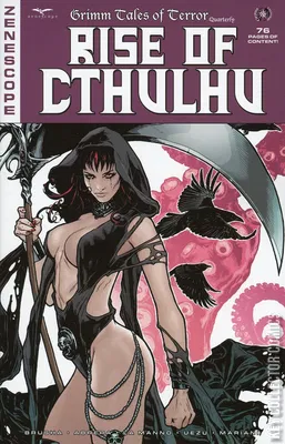 Tales of Terror Quarterly: Rise of Cthulhu