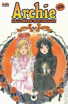 Variant Cover for Archie Halloween Spectacular #2020