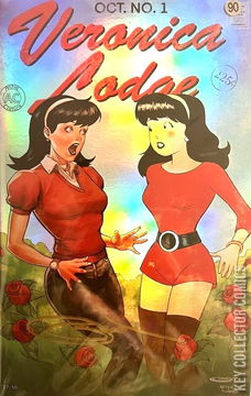 Variant Cover for Archie Halloween Spectacular #2023