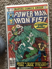 Variant Cover for Power Man and Iron Fist #66