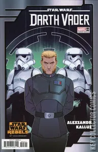 Star Wars: Darth Vader #45