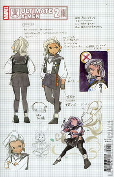 Variant Cover for Ultimate X-Men #2