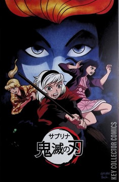 Variant Cover for Chilling Adventures Presents: The Cult of that Wilkin Boy #1