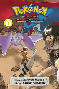 Free Comic Book Day 2024: Pokémon Adventures - Omega Ruby and Alpha Sapphire/ Splatoon 3