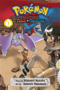 Free Comic Book Day 2024: Pokémon Adventures - Omega Ruby and Alpha Sapphire/ Splatoon 3