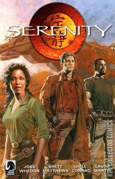 Variant Cover for Serenity #1