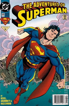 Variant Cover for Adventures of Superman #505