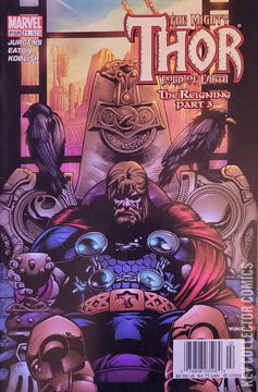 Variant Cover for Thor #71