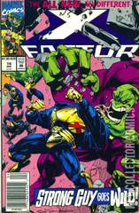 Variant Cover for X-Factor #74