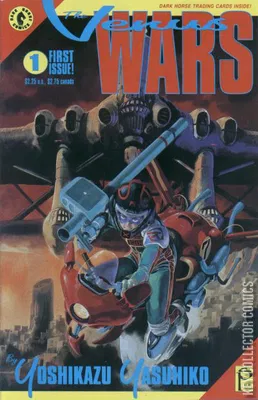The Venus Wars