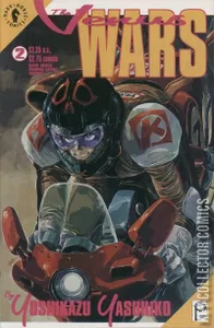The Venus Wars #2