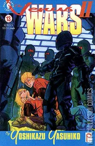 The Venus Wars #13