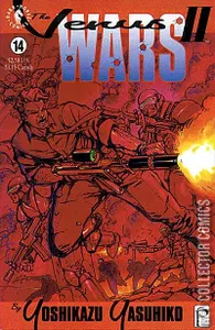 The Venus Wars #14