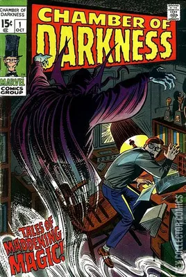 Chamber of Darkness
