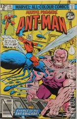 Variant Cover for Marvel Premiere #48