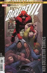 Cover for Daredevil #8