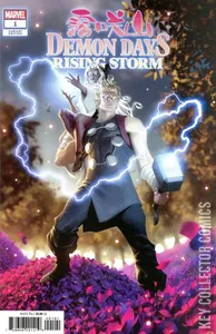 Demon Days: Rising Storm #1