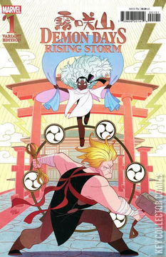 Variant Cover for Demon Days: Rising Storm #1