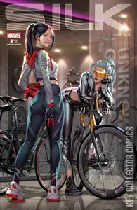 Silk #4