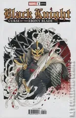 Variant Cover for Black Knight: Curse of the Ebony Blade #1