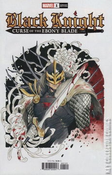 Variant Cover for Black Knight: Curse of the Ebony Blade #1
