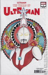 Variant Cover for Ultraman: The Trials of Ultraman #1