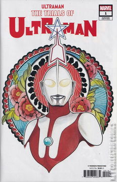 Variant Cover for Ultraman: The Trials of Ultraman #1