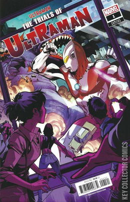 Ultraman: The Trials of Ultraman