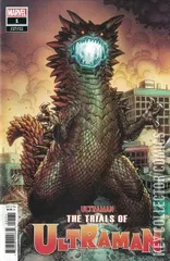Cover for Ultraman: The Trials of Ultraman #1