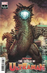 Variant Cover for Ultraman: The Trials of Ultraman #1