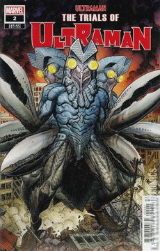 Variant Cover for Ultraman: The Trials of Ultraman #2