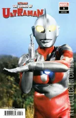 Cover for Ultraman: The Trials of Ultraman #5