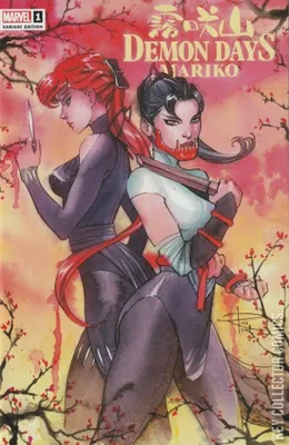Demon Days: Mariko