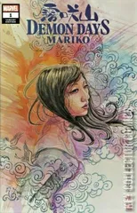 Variant Cover for Demon Days: Mariko #1