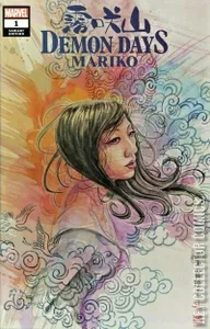Demon Days: Mariko #1