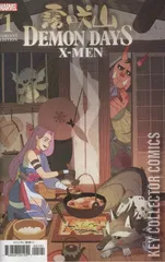 Variant Cover for Demon Days: X-Men #1