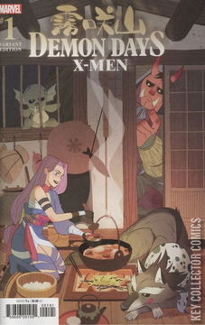 Variant Cover for Demon Days: X-Men #1