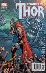 Variant Cover for Thor #58