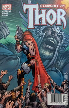 Variant Cover for Thor #58