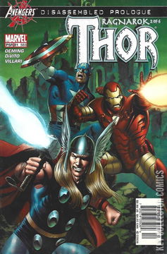 Variant Cover for Thor #81