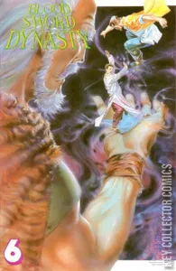Blood Sword Dynasty #6