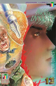 Blood Sword Dynasty #13