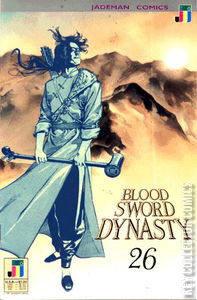 Blood Sword Dynasty #26