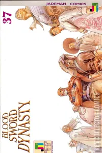 Blood Sword Dynasty #37