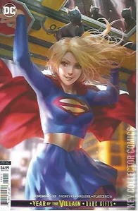 Supergirl #33