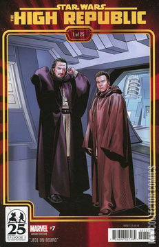 Variant Cover for Star Wars: The High Republic #7