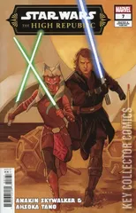 Variant Cover for Star Wars: The High Republic #7