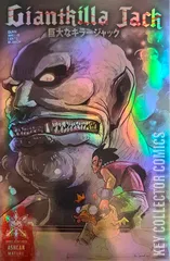 Variant Cover for Giantkilla Jack